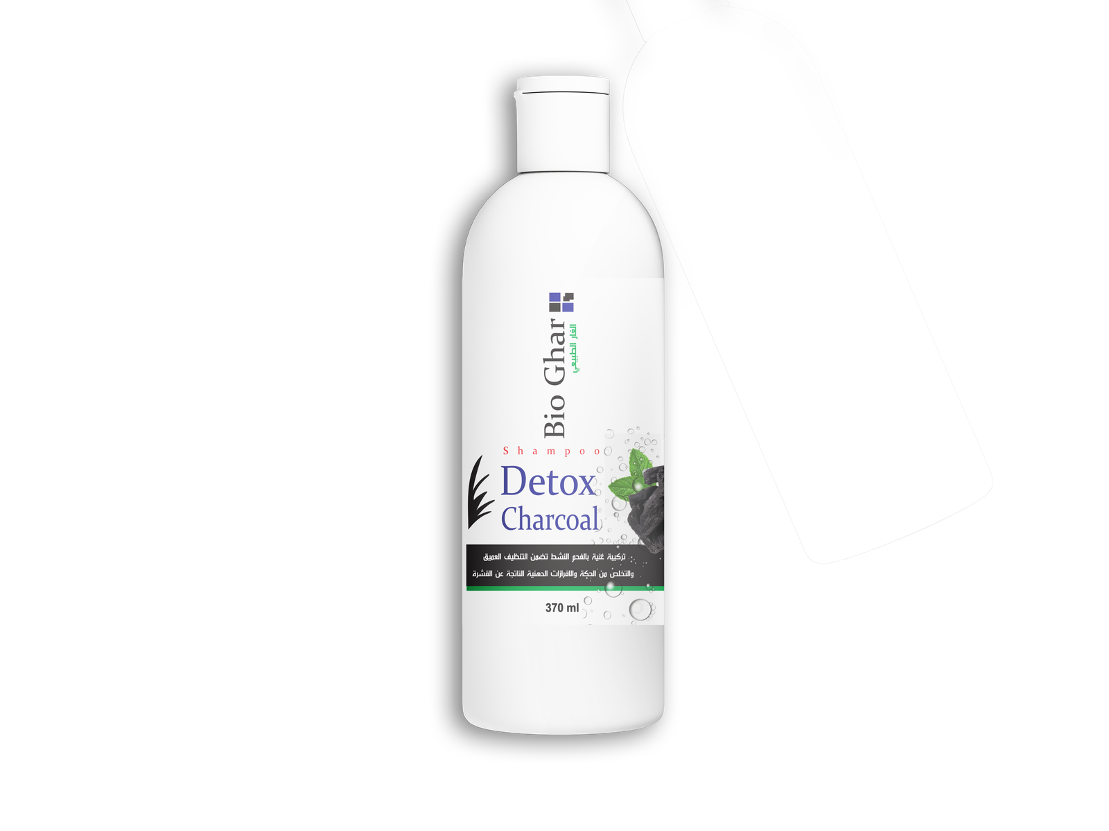 Detox Charcoal Shampoo /370 ML – kenzplus.ae