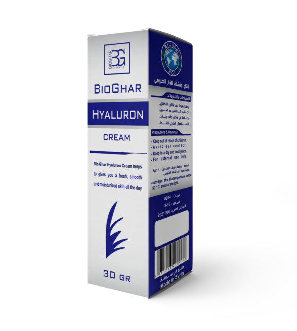 Hyaluron Cream – kenzplus.ae